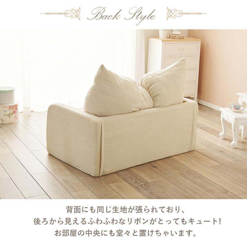 ソファベッド ローソファ フロアソファ 北欧 かわいい おしゃれ 姫系 高級感 アイボリー 一人暮らし 座椅子 ソファベット ひとり暮らし ヨーロッパ ヨーロピアン | ブランド登録なし | 08