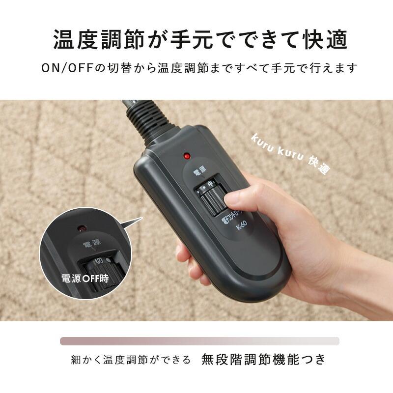 こたつ リビングコタツ ヘリンボーン柄 幅105 ブラウン センターテーブル ローテーブル 長方形 茶色 おしゃれ 北欧 カントリー 和モダン 和風 |  | 09