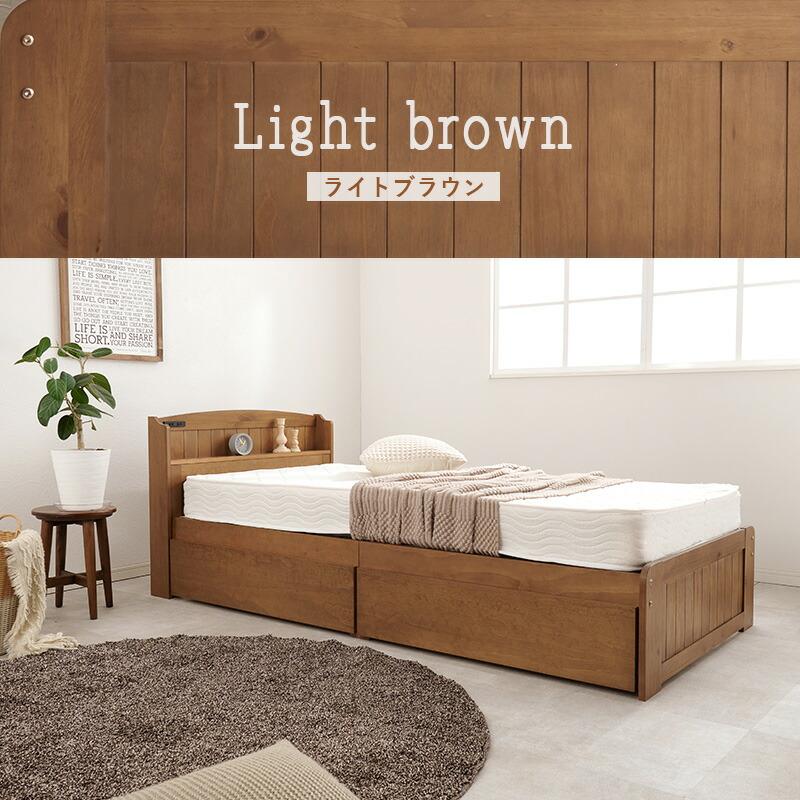 ベッド シングル マットレス付き 引き出し付き すのこベッド 木製 コンセント付き ブラウン ナチュラル ホワイト おしゃれ ボンネルコイルマットレスセット | ブランド登録なし | 15