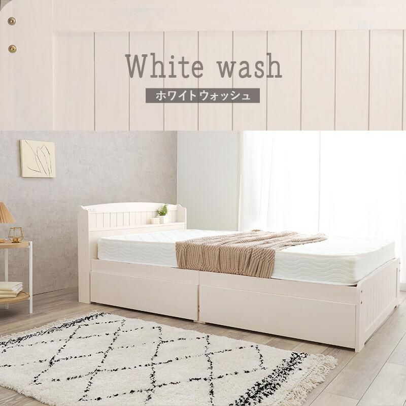 ベッド セミダブルサイズ マットレス付き 引き出し付 すのこベッド 木製 コンセント付 ブラウン ナチュラル ホワイト おしゃれ ポケットコイルマットレスセット | ブランド登録なし | 14