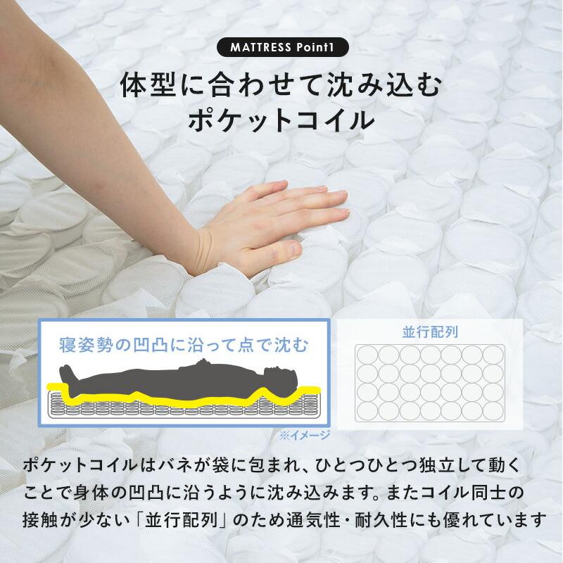 ベッド セミダブルサイズ マットレス付き 引き出し付 すのこベッド 木製 コンセント付 ブラウン ナチュラル ホワイト おしゃれ ポケットコイルマットレスセット | ブランド登録なし | 16