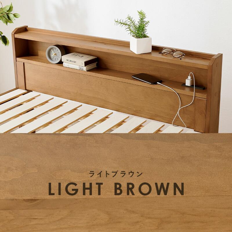 セミダブルベッド すのこベッド コンセント付き 通気性 敷布団対応 宮棚 ベッドフレーム 敷き布団可能 木製 高さ調整 高さ調節 シンプル 床板下 ベットフレーム | ブランド登録なし | 13