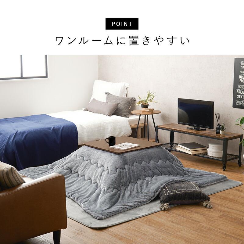 こたつ こたつテーブル 幅60 正方形 リバーシブル カジュアルコタツ コタツテーブル 木目柄 ブラウン おしゃれ シンプル センターテーブル ローテーブル 炬燵 | ブランド登録なし | 04