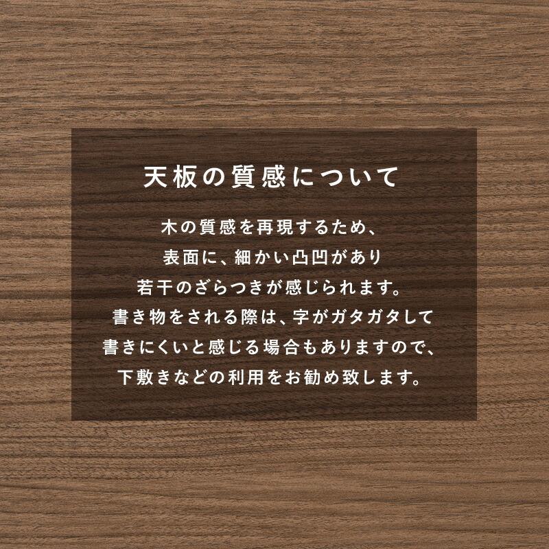 こたつ こたつテーブル 幅75 長方形 リバーシブル カジュアルコタツ コタツテーブル 木目柄 ブラウン おしゃれ シンプル センターテーブル ローテーブル 炬燵 | ブランド登録なし | 08