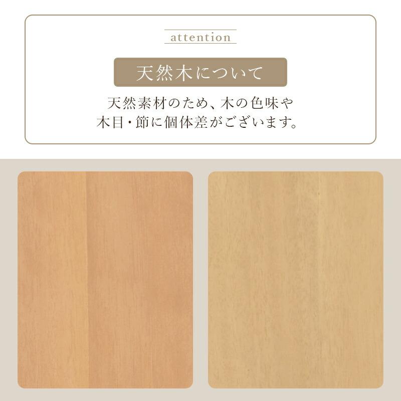 キャビネット 木製 らたん カゴメ編み 天然木 幅54cm サイドキャビネット サイドボード コンソール リビングラック おしゃれ 北欧 カントリー 和モダン レトロ | ブランド登録なし | 17