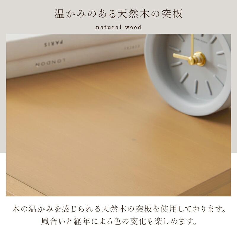 キャビネット 木製 らたん カゴメ編み 天然木 幅54cm サイドキャビネット サイドボード コンソール リビングラック おしゃれ 北欧 カントリー 和モダン レトロ | ブランド登録なし | 07