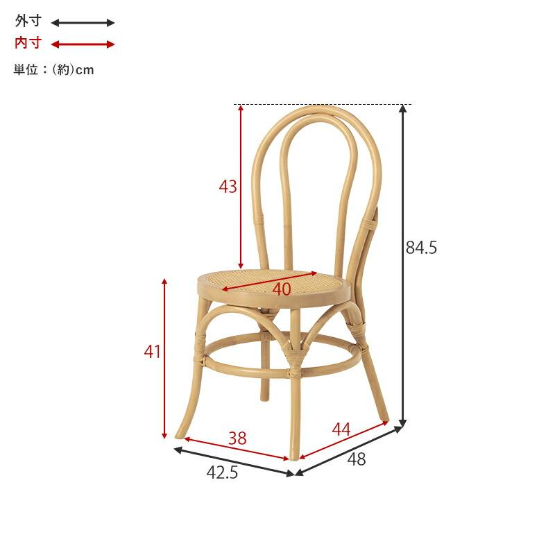 チェア ダイニングチェア らたん 籐 木製 アームレス 肘無 椅子 いす イス おしゃれ 和モダン 和風 旅館 温泉 和室 和テイスト 編み込み ナチュラル ラウンド | ブランド登録なし | 14