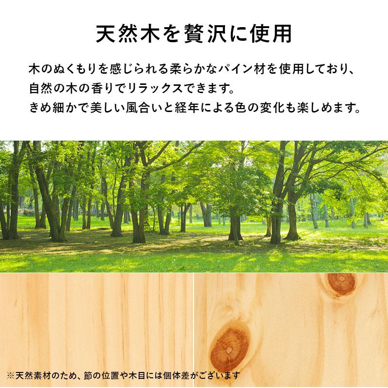 すのこベッド シングル シングルベッド コンパクト ヘッドレス 省スペース 木製 ブラウン ナチュラル ホワイト レトロ 一人暮らし シンプル アジアン 北欧 | ブランド登録なし | 12