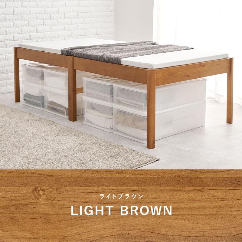 すのこベッド シングル シングルベッド コンパクト ヘッドレス 省スペース 木製 ブラウン ナチュラル ホワイト レトロ 一人暮らし シンプル アジアン 北欧 | ブランド登録なし | 14