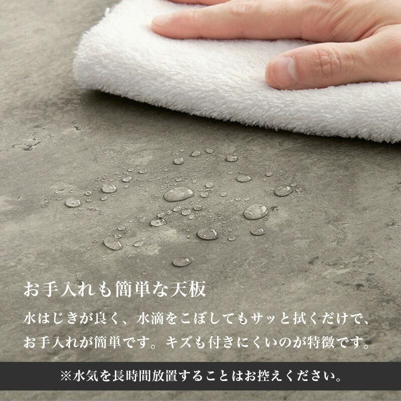 センターテーブル コンクリート柄 ローテーブル インダストリアル ヴィンテージ 一人暮らし かっこいい おしゃれ 北欧 モダン レトロ 座卓 グレー | ブランド登録なし | 06