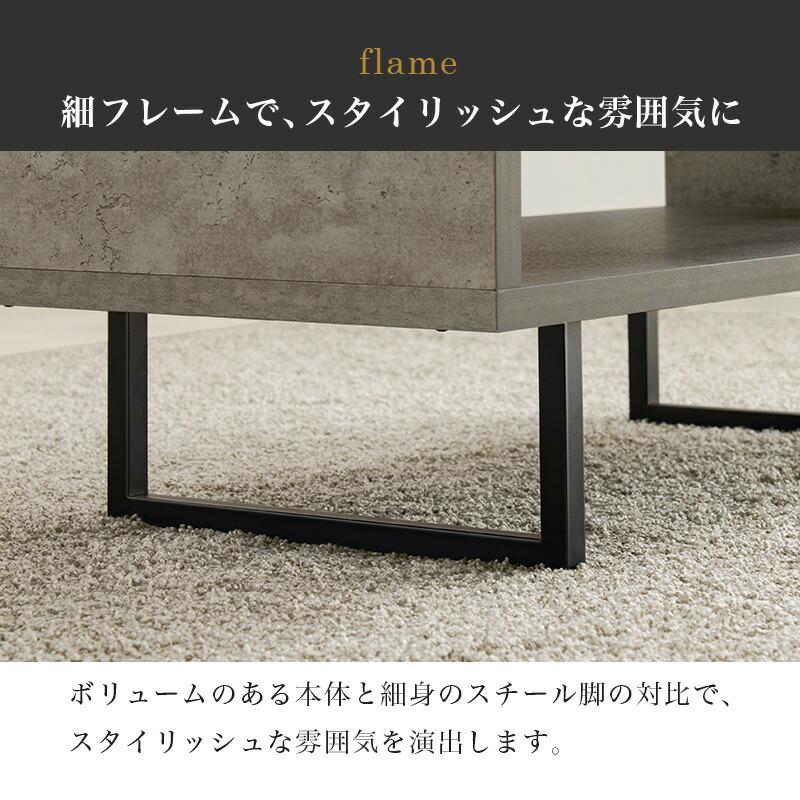 センターテーブル コンクリート柄 ローテーブル インダストリアル ヴィンテージ 一人暮らし かっこいい おしゃれ 北欧 モダン レトロ 座卓 グレー | ブランド登録なし | 07