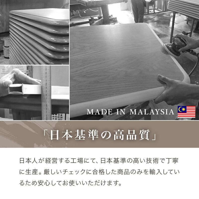 こたつテーブル 布団レス 長方形 ローテーブル センターテーブル おしゃれ 北欧 和モダン 和風 ナチュラル ブラウン リビングテーブル こたつ単品 |  | 13