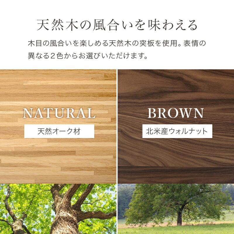 こたつテーブル 布団レス 長方形 ローテーブル センターテーブル おしゃれ 北欧 和モダン 和風 ナチュラル ブラウン リビングテーブル こたつ単品 |  | 08