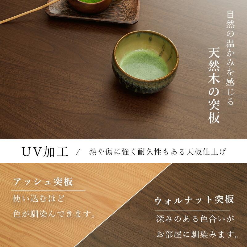 ダイニングこたつ６点セット こたつセット 幅120 こたつ布団 こたつテーブル こたつチェア ダイニングテーブル ハイタイプ ダイニングセット 高さ |  | 03