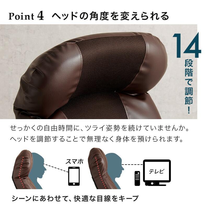 高座椅子 オットマン付き パーソナルチェア リクライニングチェア 足置き 書斎チェア 和モダン レトロ おしゃれ ブラック ブラウン ハイバック クッション座面 | ブランド登録なし | 07