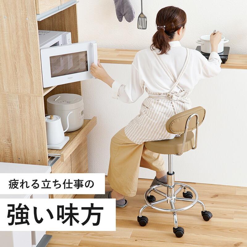 キッチンチェア キャスター付き スツール 背もたれ 背有 丸椅子 腰掛 固定脚 高さ調整 昇降式 高さ調節 レザー調 ベージュ ブラック ホワイト 回転式 回転チェア | ブランド登録なし | 02