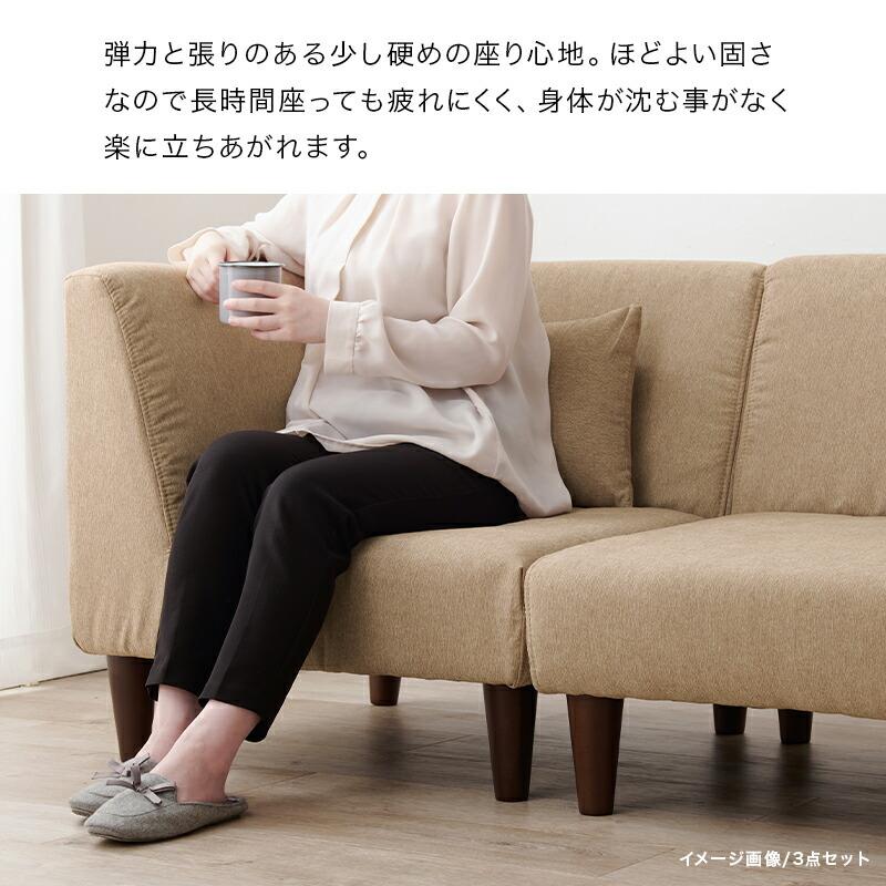 L字ソファ コーナーソファ 一人掛け ファブリック 布張り グレー ベージュ 1P ローソファ 低め リビング おしゃれ 北欧 カントリー シンプルモダン 無地 L型 | ブランド登録なし | 05