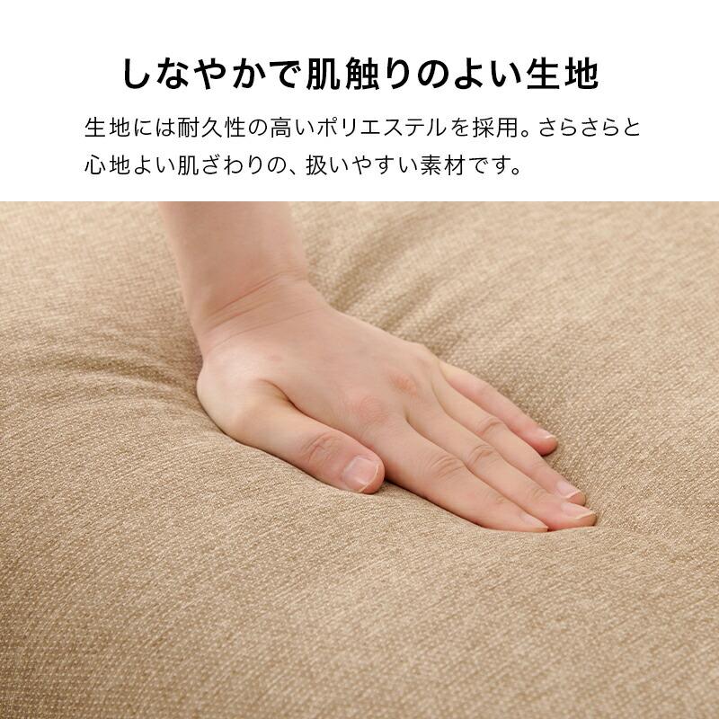 L字ソファ コーナーソファ 一人掛け ファブリック 布張り グレー ベージュ 1P ローソファ 低め リビング おしゃれ 北欧 カントリー シンプルモダン 無地 L型 | ブランド登録なし | 06