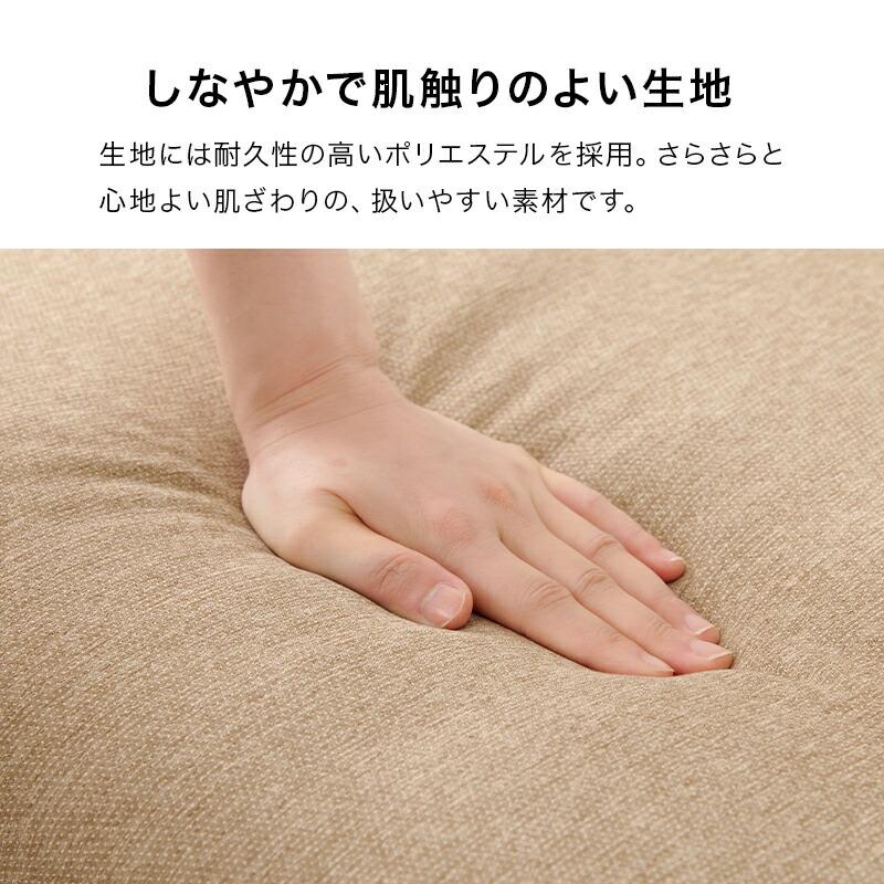 オットマン 腰掛け グレー ベージュ 木脚 オットマン単品 北欧 カントリー シンプルモダン ファブリック 布張り おしゃれ リビング 無地 肌触り 組み合わせ | ブランド登録なし | 11