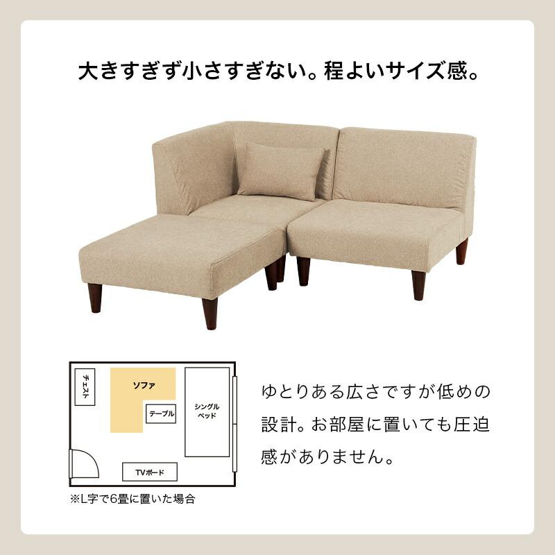 オットマン 腰掛け グレー ベージュ 木脚 オットマン単品 北欧 カントリー シンプルモダン ファブリック 布張り おしゃれ リビング 無地 肌触り 組み合わせ | ブランド登録なし | 03