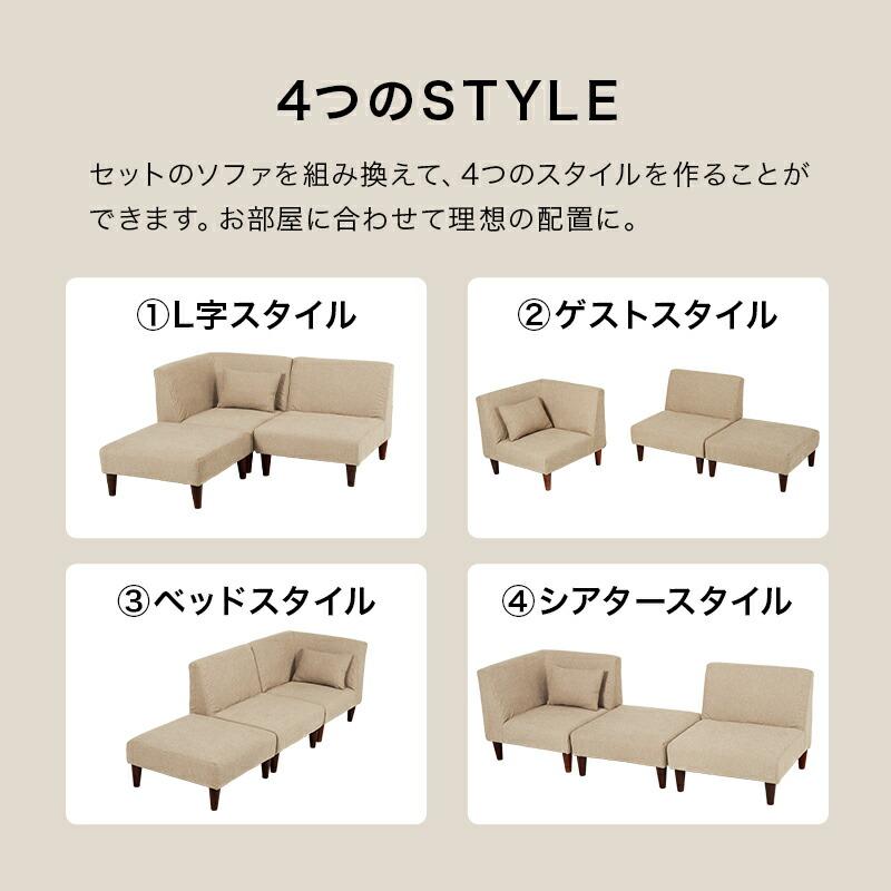 オットマン 腰掛け グレー ベージュ 木脚 オットマン単品 北欧 カントリー シンプルモダン ファブリック 布張り おしゃれ リビング 無地 肌触り 組み合わせ | ブランド登録なし | 04