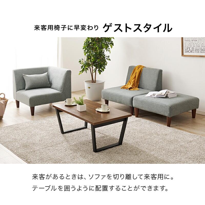 オットマン 腰掛け グレー ベージュ 木脚 オットマン単品 北欧 カントリー シンプルモダン ファブリック 布張り おしゃれ リビング 無地 肌触り 組み合わせ | ブランド登録なし | 06