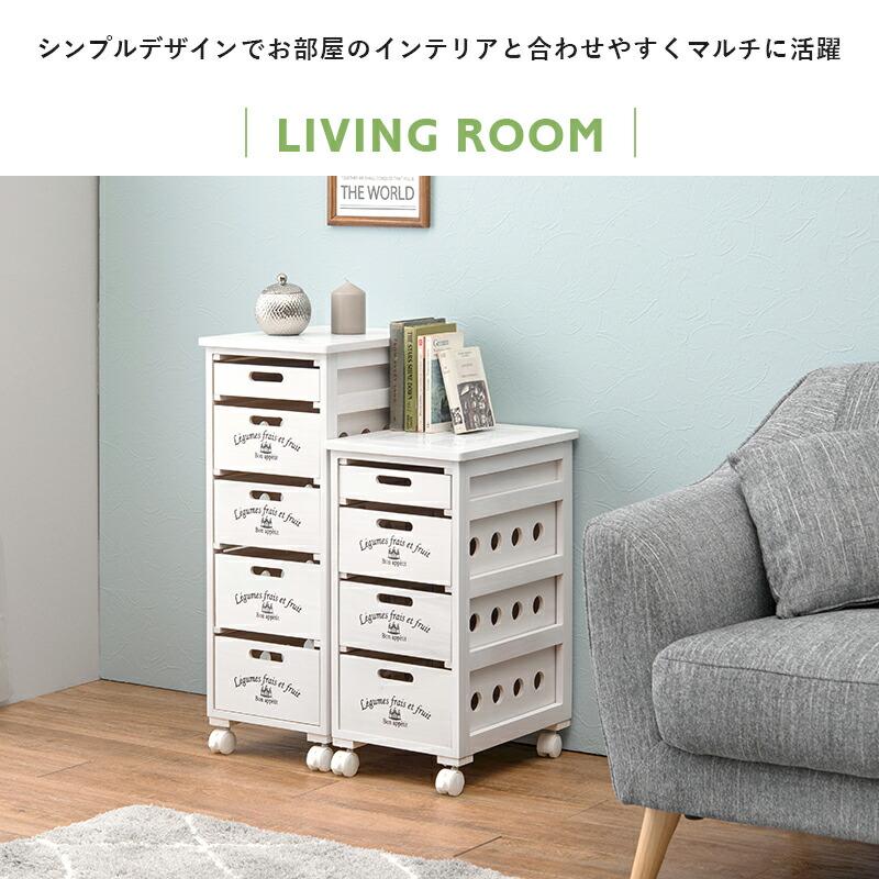 キッチンストッカー キッチン収納 キャスター付き キッチンワゴン 野菜ストッカー 木製 おしゃれ 北欧 モダン ヴィンテージ 天然木 ホワイト ブラウン 英字 | ブランド登録なし | 03