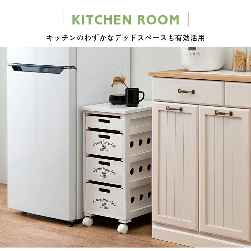 キッチンストッカー キッチン収納 キャスター付き キッチンワゴン 野菜ストッカー 木製 おしゃれ 北欧 モダン ヴィンテージ 天然木 ホワイト ブラウン 英字 | ブランド登録なし | 07