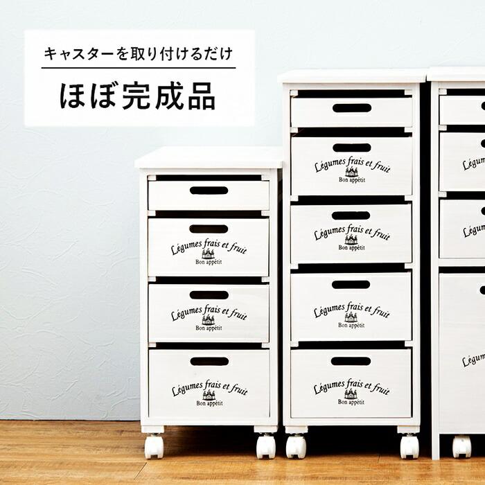 野菜ストッカー キッチンストッカー 木製 タイル天板 幅30 キャスター付き 食品ストッカー 野菜入れ キッチン収納 台所ストッカー 台所収納 おしゃれ ホワイト | ブランド登録なし | 10