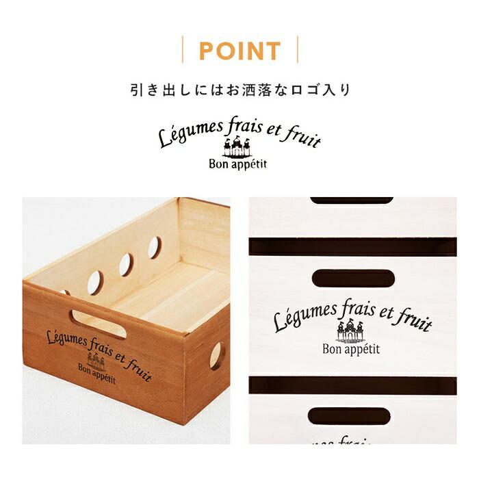 野菜ストッカー キッチンストッカー 木製 タイル天板 幅30 キャスター付き 食品ストッカー 野菜入れ キッチン収納 台所ストッカー 台所収納 おしゃれ ホワイト | ブランド登録なし | 09