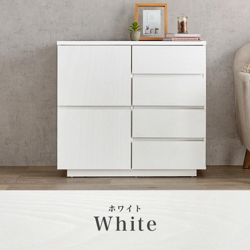 キャビネット サイドラック リビングボード 幅79cm 木製 ダークブラウン ナチュラル ホワイト リビング収納 隠す収納 扉 引出し収納 高級感 北欧 モダン 可動棚 | ブランド登録なし | 14