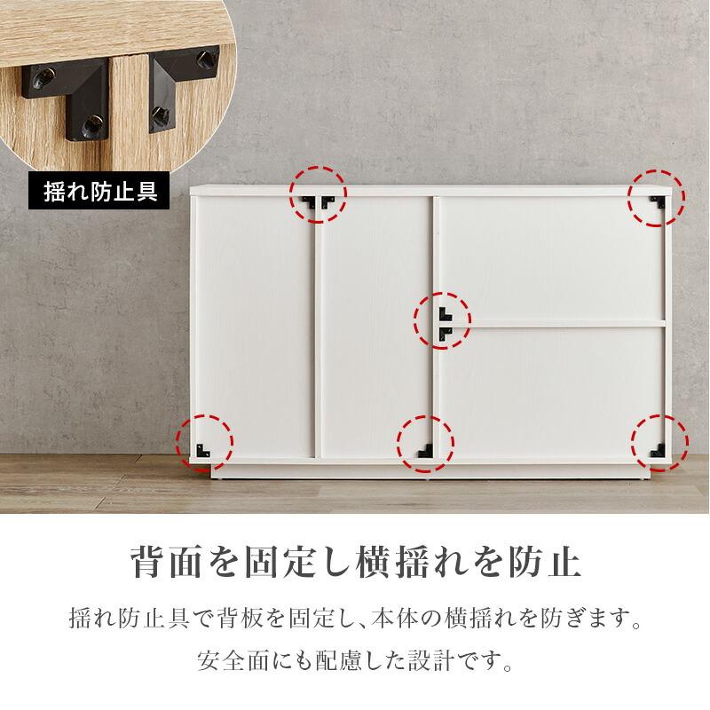 キャビネット サイドラック リビングボード 木製 ダークブラウン ナチュラル ホワイト リビング収納 隠す収納 扉 引出し収納 高級感 北欧 モダン カントリー | ブランド登録なし | 12