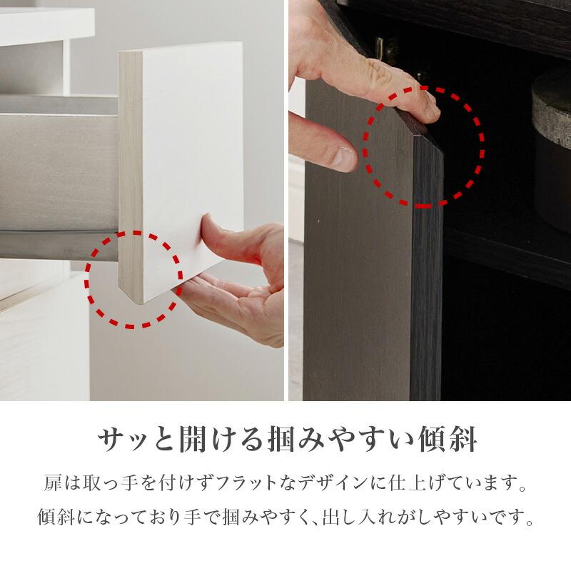 キャビネット サイドラック リビングボード 木製 ダークブラウン ナチュラル ホワイト リビング収納 隠す収納 扉 引出し収納 高級感 北欧 モダン カントリー | ブランド登録なし | 07