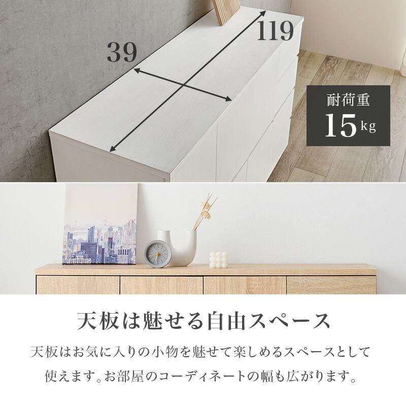 キャビネット サイドラック リビングボード 木製 ダークブラウン ナチュラル ホワイト リビング収納 隠す収納 扉 引出し収納 高級感 北欧 モダン カントリー | ブランド登録なし | 08