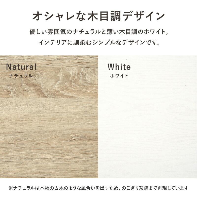 カウンター専用オプションテーブル カウンターテーブル用 | ブランド登録なし | 13