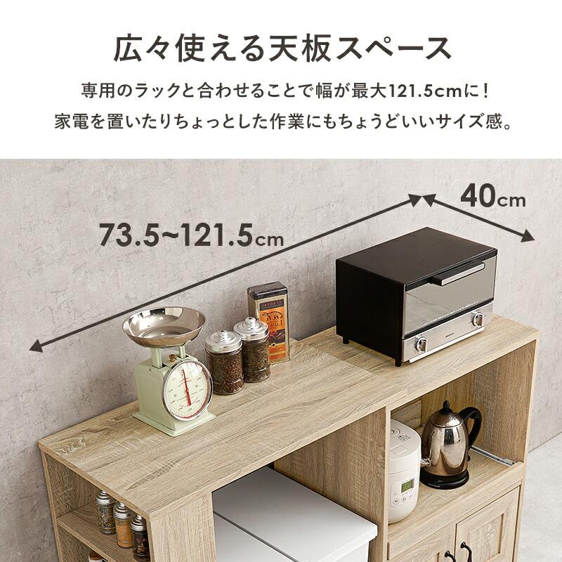 カウンター専用オプションテーブル カウンターテーブル用 | ブランド登録なし | 06