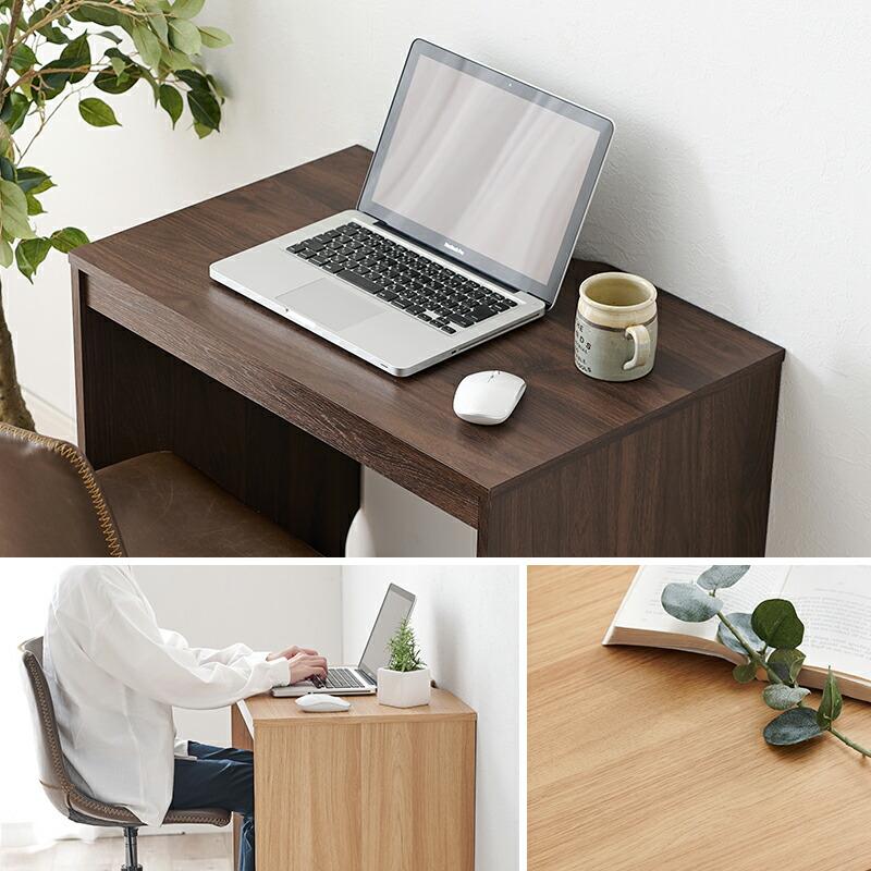 スリムデスク 幅70 デスク シンプルデスク 木製 コンパクト 省スペース ブラウン ナチュラル パソコンデスク ひとり暮らし リモートワーク テレワーク 在宅勤務 | ブランド登録なし | 03