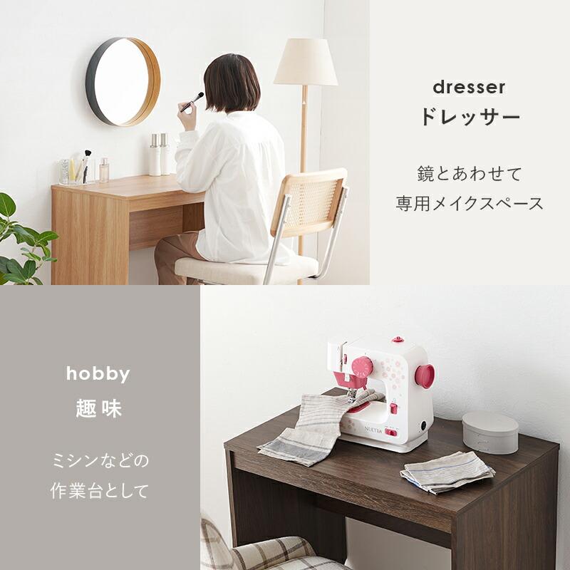 スリムデスク 幅70 デスク シンプルデスク 木製 コンパクト 省スペース ブラウン ナチュラル パソコンデスク ひとり暮らし リモートワーク テレワーク 在宅勤務 | ブランド登録なし | 06