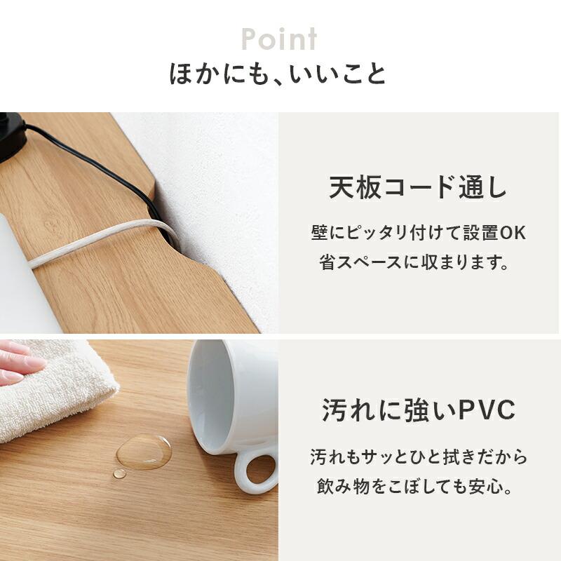 スリムデスク 幅90 デスク シンプルデスク 木製 コンパクト 省スペース ブラウン ナチュラル パソコンデスク ひとり暮らし リモートワーク テレワーク 北欧 | ブランド登録なし | 10