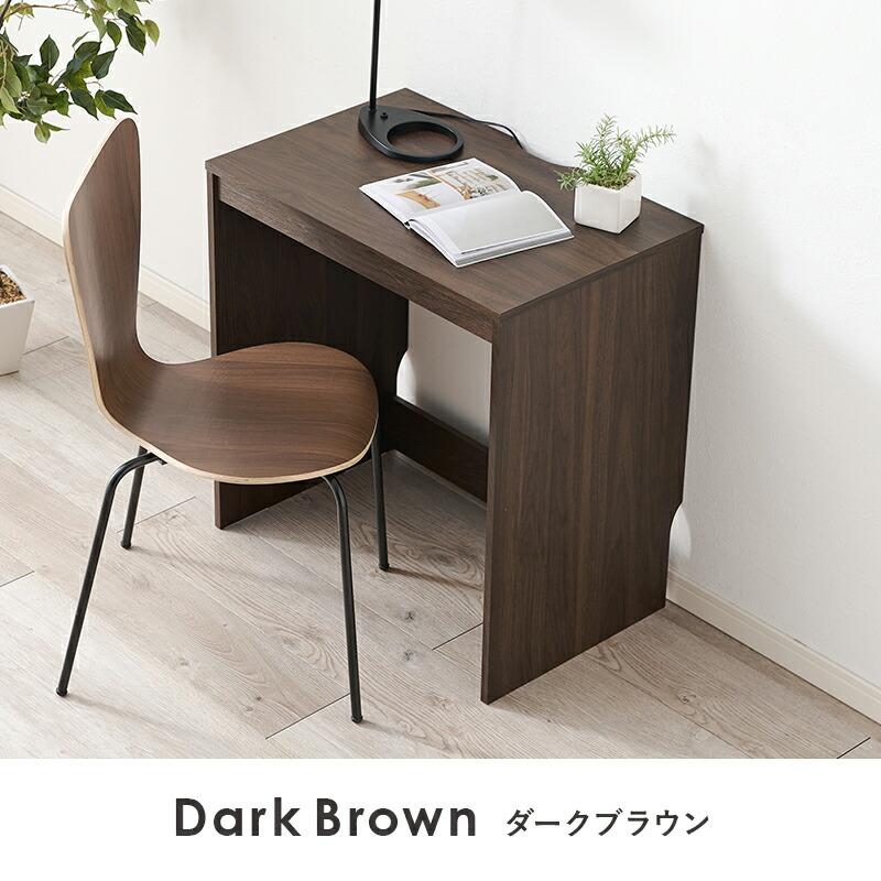 スリムデスク 幅90 デスク シンプルデスク 木製 コンパクト 省スペース ブラウン ナチュラル パソコンデスク ひとり暮らし リモートワーク テレワーク 北欧 | ブランド登録なし | 14