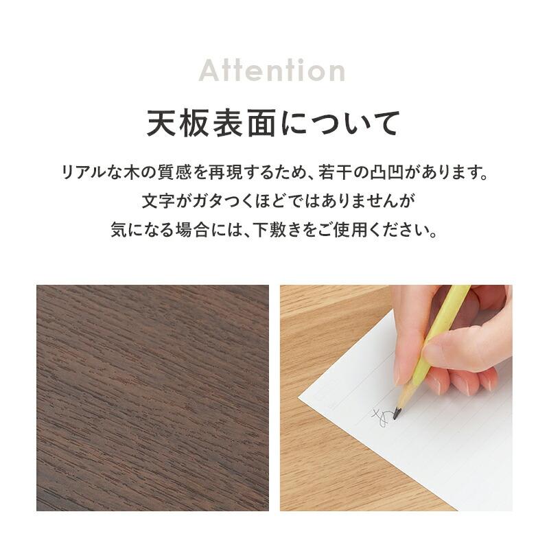 スリムデスク 幅90 デスク シンプルデスク 木製 コンパクト 省スペース ブラウン ナチュラル パソコンデスク ひとり暮らし リモートワーク テレワーク 北欧 | ブランド登録なし | 16