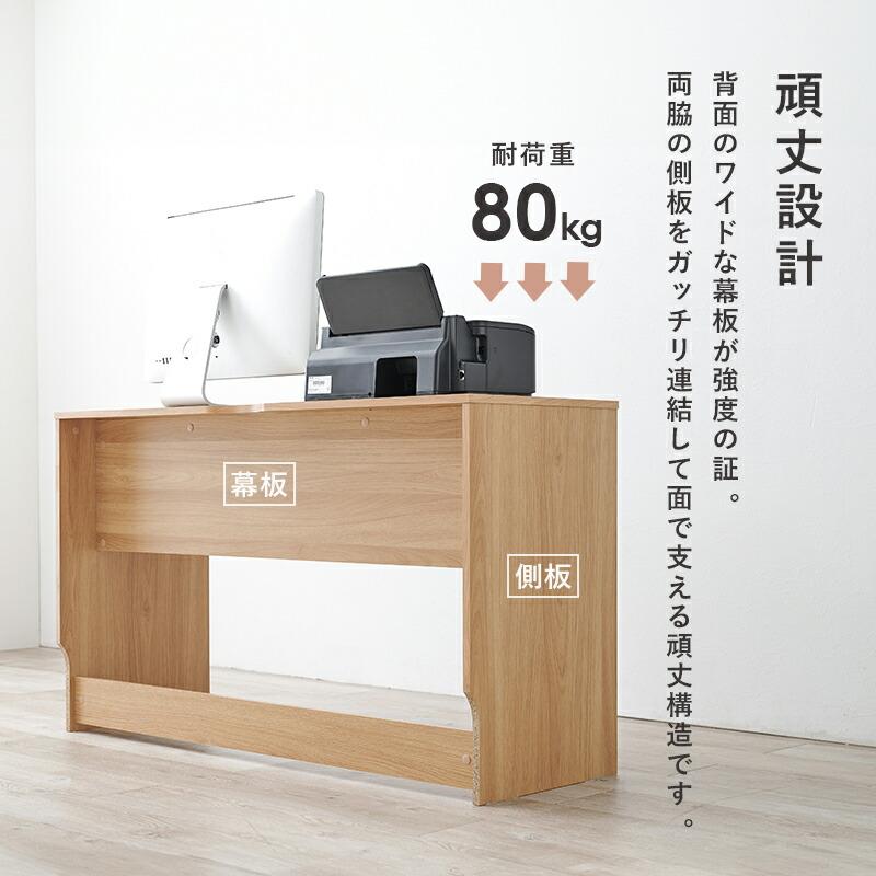 スリムデスク 幅120 デスク シンプルデスク 木製 コンパクト 省スペース ブラウン ナチュラル パソコンデスク ひとり暮らし リモートワーク テレワーク | ブランド登録なし | 10