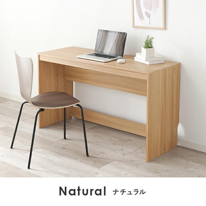 スリムデスク 幅120 デスク シンプルデスク 木製 コンパクト 省スペース ブラウン ナチュラル パソコンデスク ひとり暮らし リモートワーク テレワーク | ブランド登録なし | 12