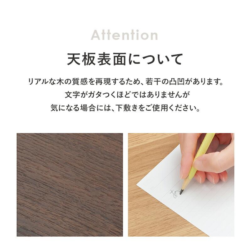 スリムデスク 幅120 デスク シンプルデスク 木製 コンパクト 省スペース ブラウン ナチュラル パソコンデスク ひとり暮らし リモートワーク テレワーク | ブランド登録なし | 15