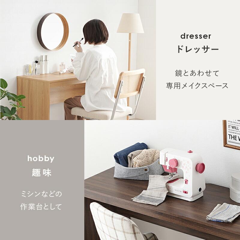 スリムデスク 幅120 デスク シンプルデスク 木製 コンパクト 省スペース ブラウン ナチュラル パソコンデスク ひとり暮らし リモートワーク テレワーク | ブランド登録なし | 05