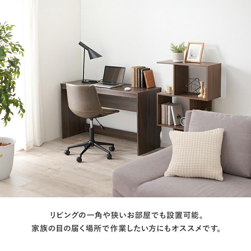 スリムデスク 幅120 デスク シンプルデスク 木製 コンパクト 省スペース ブラウン ナチュラル パソコンデスク ひとり暮らし リモートワーク テレワーク | ブランド登録なし | 07