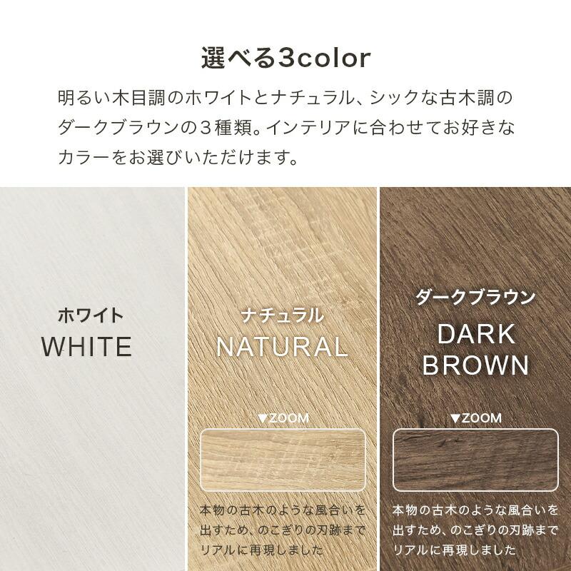 伸縮ラック スライドラック 幅調整 60~100cm 長さ調節 木製 ブックラック ラック 本棚 ブラウン ナチュラル ホワイト おしゃれ 北欧 カントリー 長さ調整 書斎 | ブランド登録なし | 10