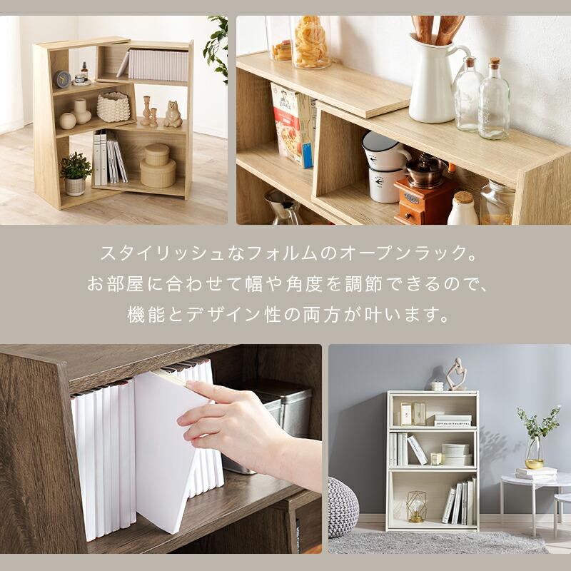 伸縮ラック スライドラック 幅調整 60~100cm 長さ調節 木製 ブックラック ラック 本棚 ブラウン ナチュラル ホワイト おしゃれ 北欧 カントリー 長さ調整 書斎 | ブランド登録なし | 01