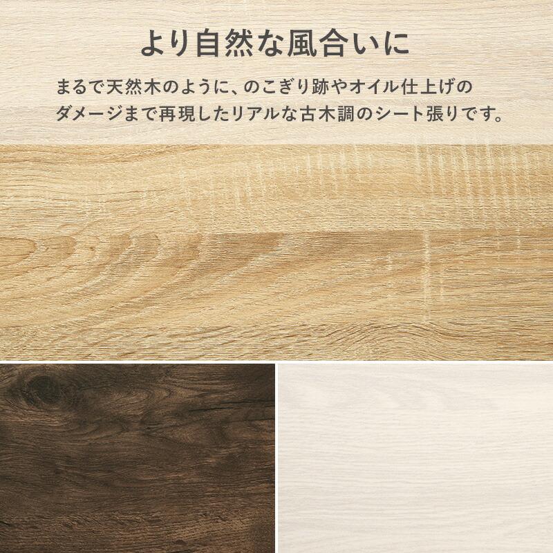 キッズデスク 収納 ベンチ 3way ワゴン付き 座卓 コンパクト 省スペース 台座 木製 ダークブラウン ナチュラル ホワイト ローデスク おしゃれ シンプル 子供部屋 | ブランド登録なし | 13