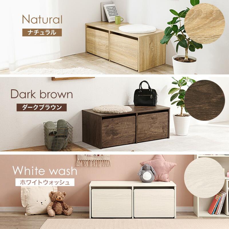 キッズデスク 収納 ベンチ 3way ワゴン付き 座卓 コンパクト 省スペース 台座 木製 ダークブラウン ナチュラル ホワイト ローデスク おしゃれ シンプル 子供部屋 | ブランド登録なし | 14